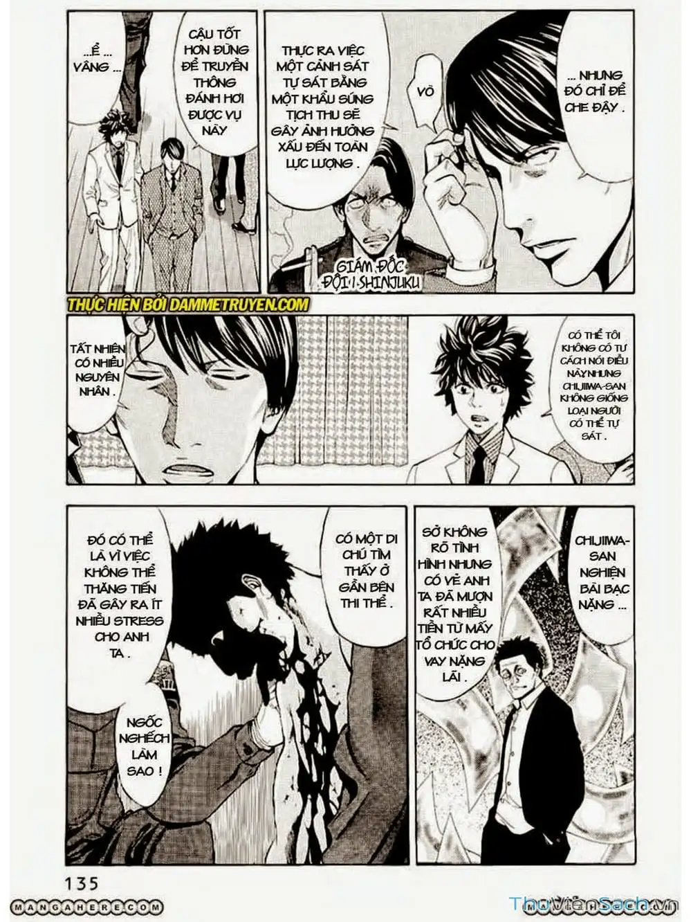 Truyện Tranh Ouroboros - Vĩnh Cửu Luân Hồi trang 6