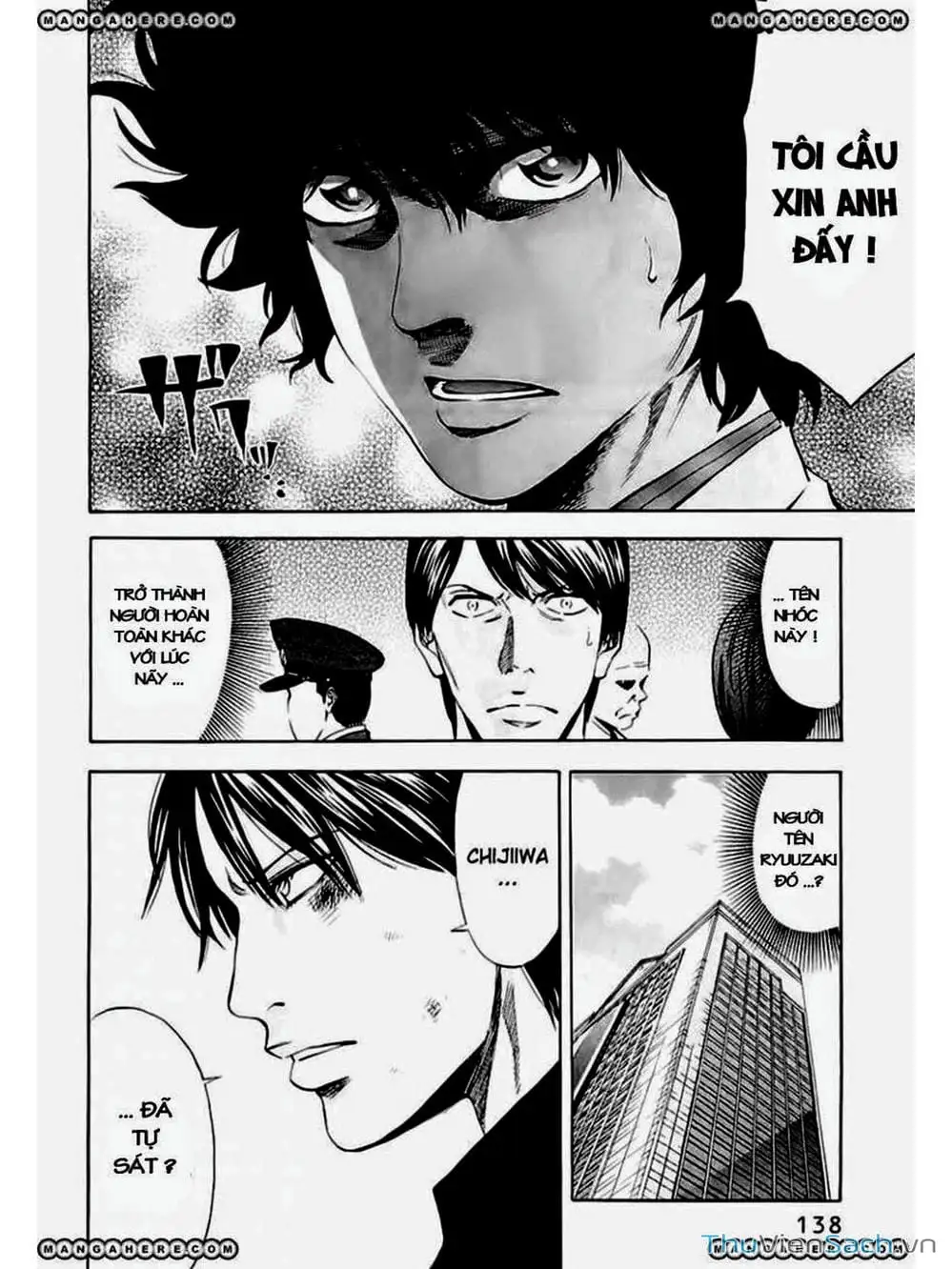 Truyện Tranh Ouroboros - Vĩnh Cửu Luân Hồi trang 6