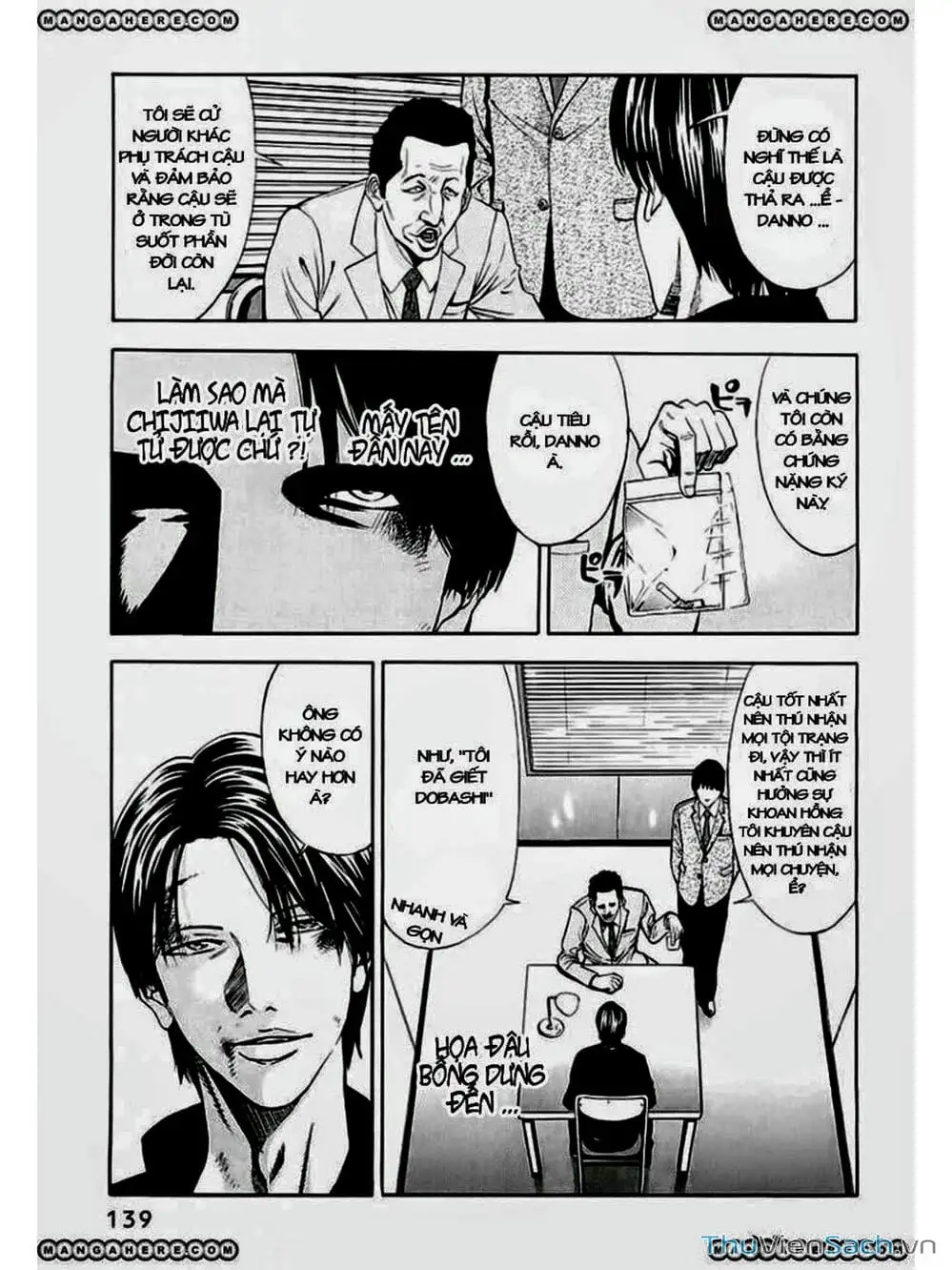 Truyện Tranh Ouroboros - Vĩnh Cửu Luân Hồi trang 6