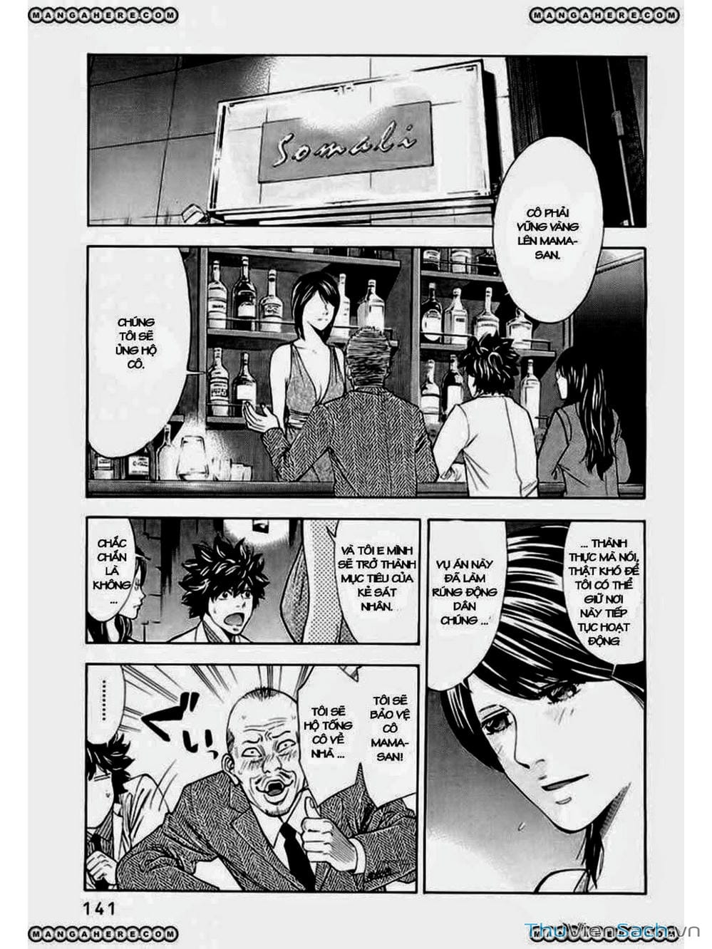 Truyện Tranh Ouroboros - Vĩnh Cửu Luân Hồi trang 6