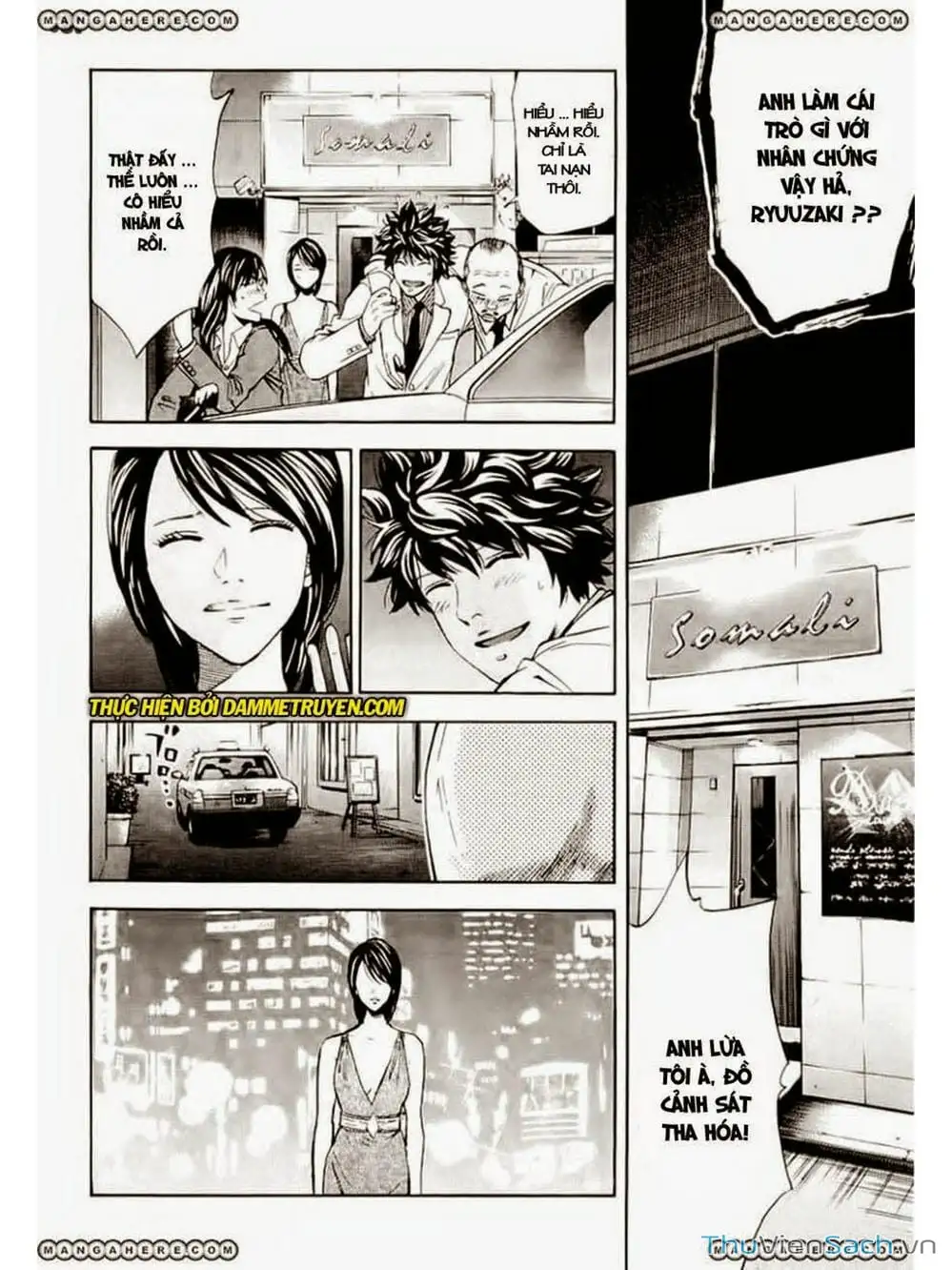 Truyện Tranh Ouroboros - Vĩnh Cửu Luân Hồi trang 6