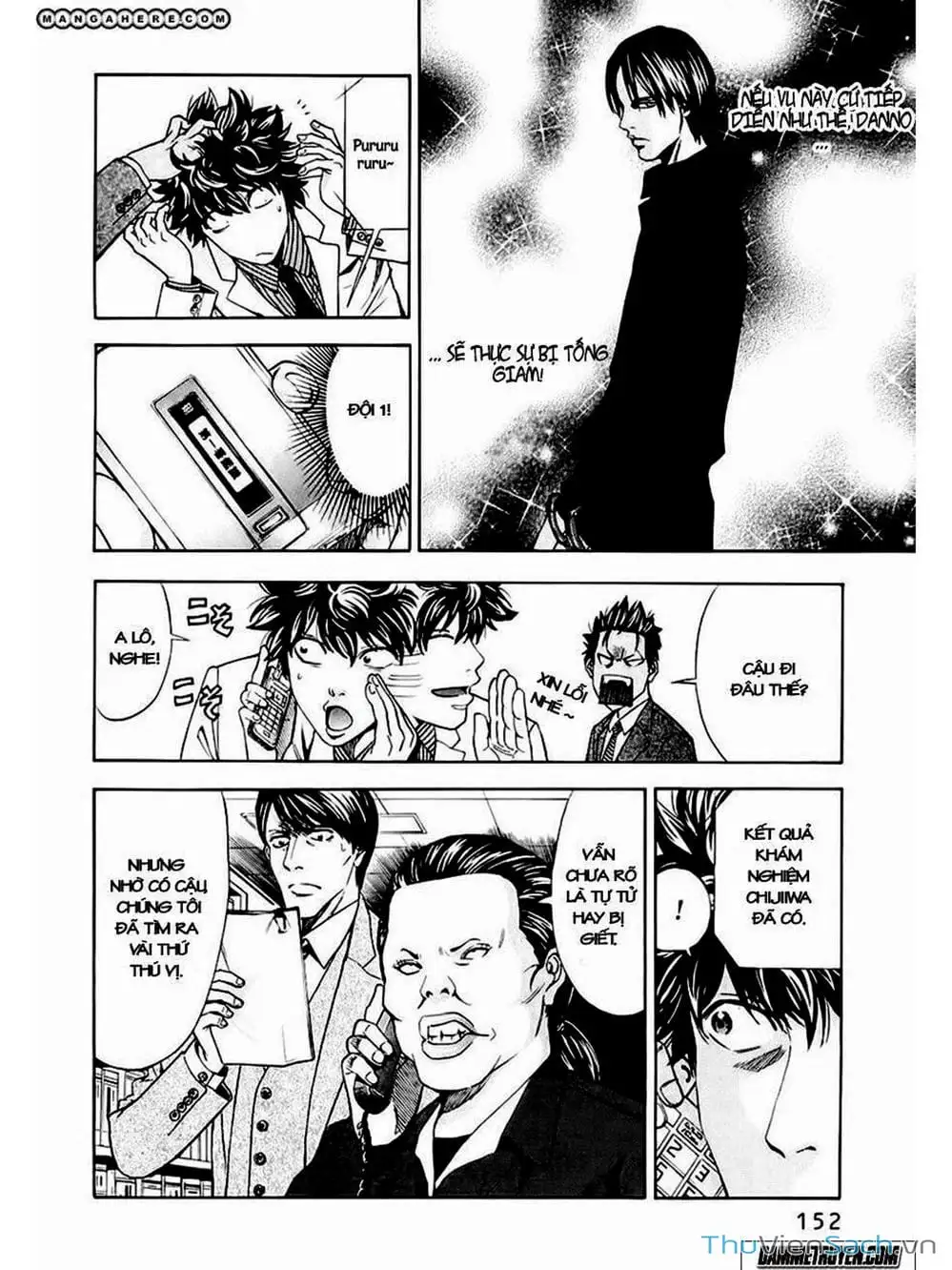 Truyện Tranh Ouroboros - Vĩnh Cửu Luân Hồi trang 6