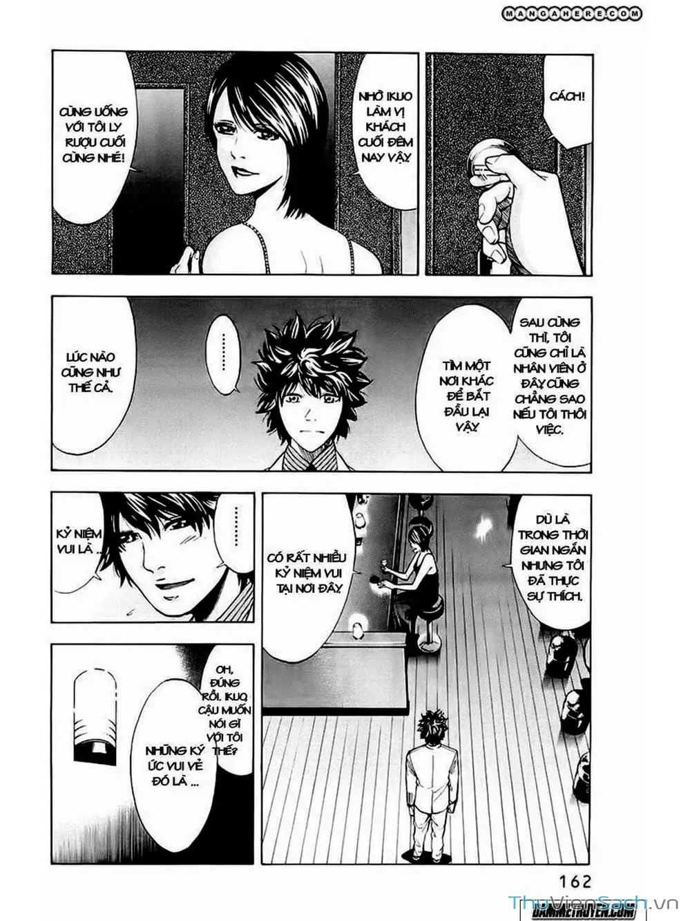 Truyện Tranh Ouroboros - Vĩnh Cửu Luân Hồi trang 6