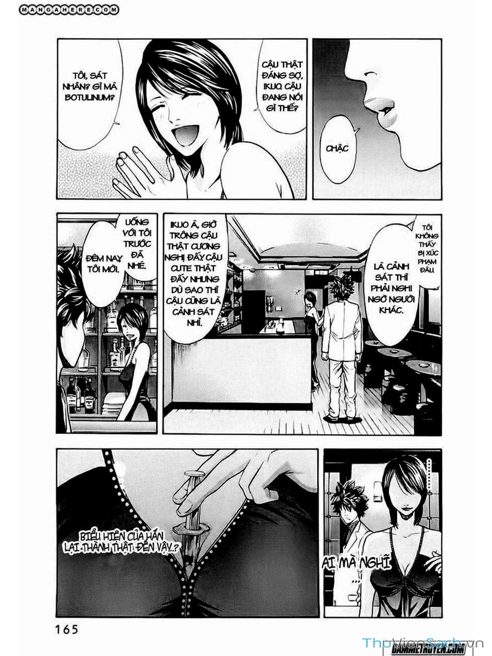 Truyện Tranh Ouroboros - Vĩnh Cửu Luân Hồi trang 6