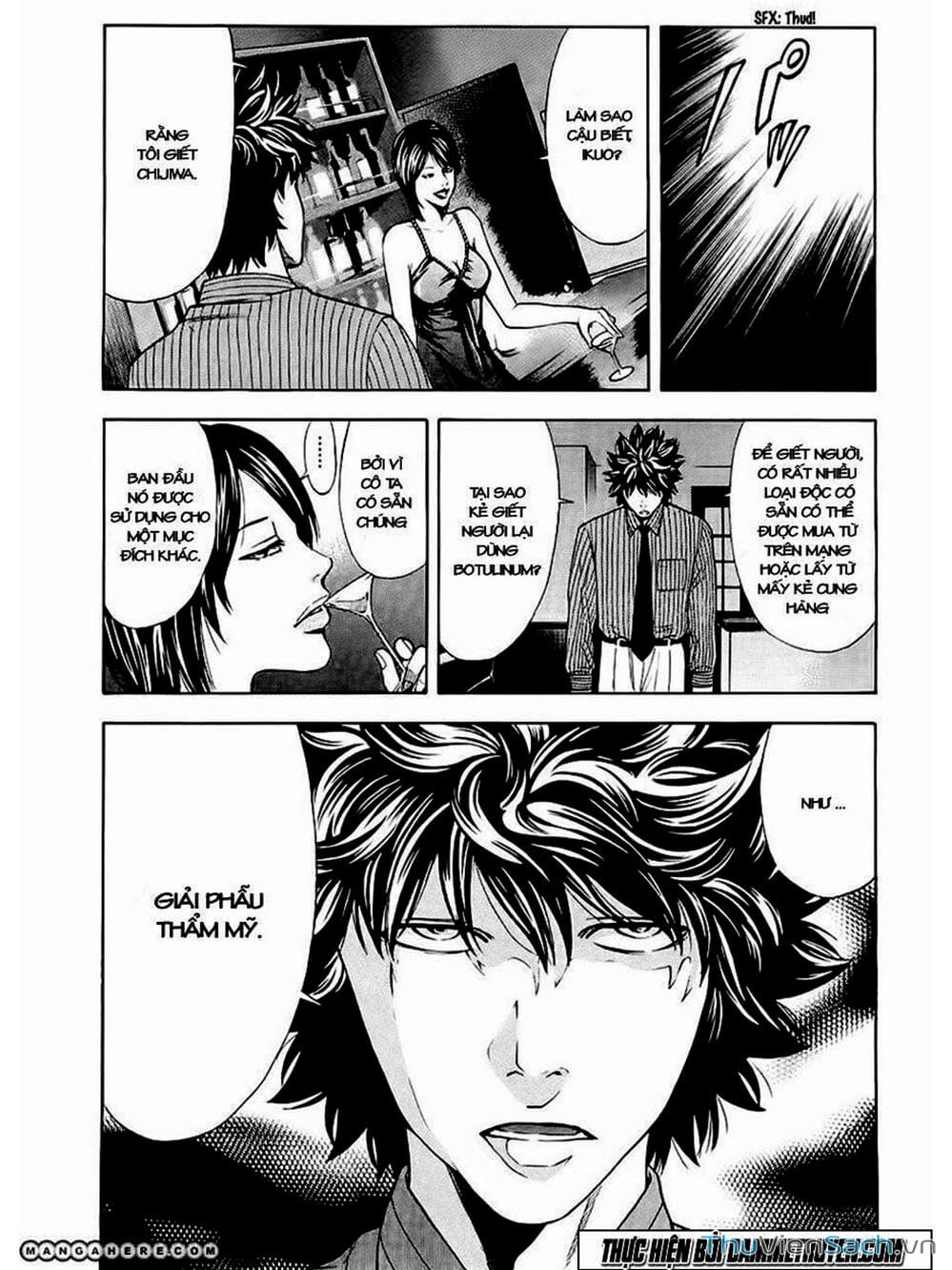 Truyện Tranh Ouroboros - Vĩnh Cửu Luân Hồi trang 6