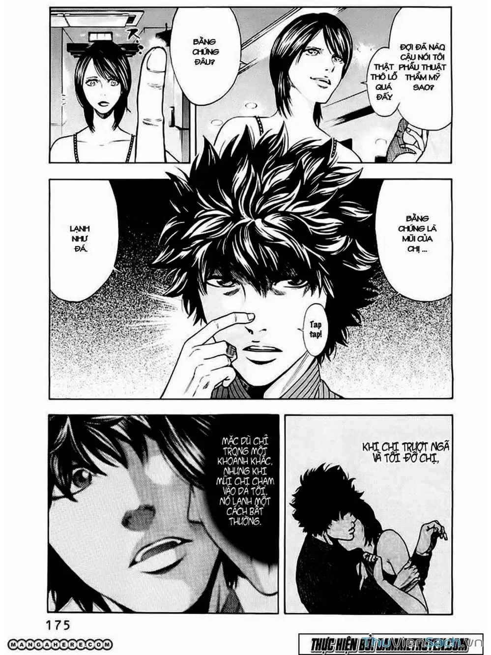 Truyện Tranh Ouroboros - Vĩnh Cửu Luân Hồi trang 6