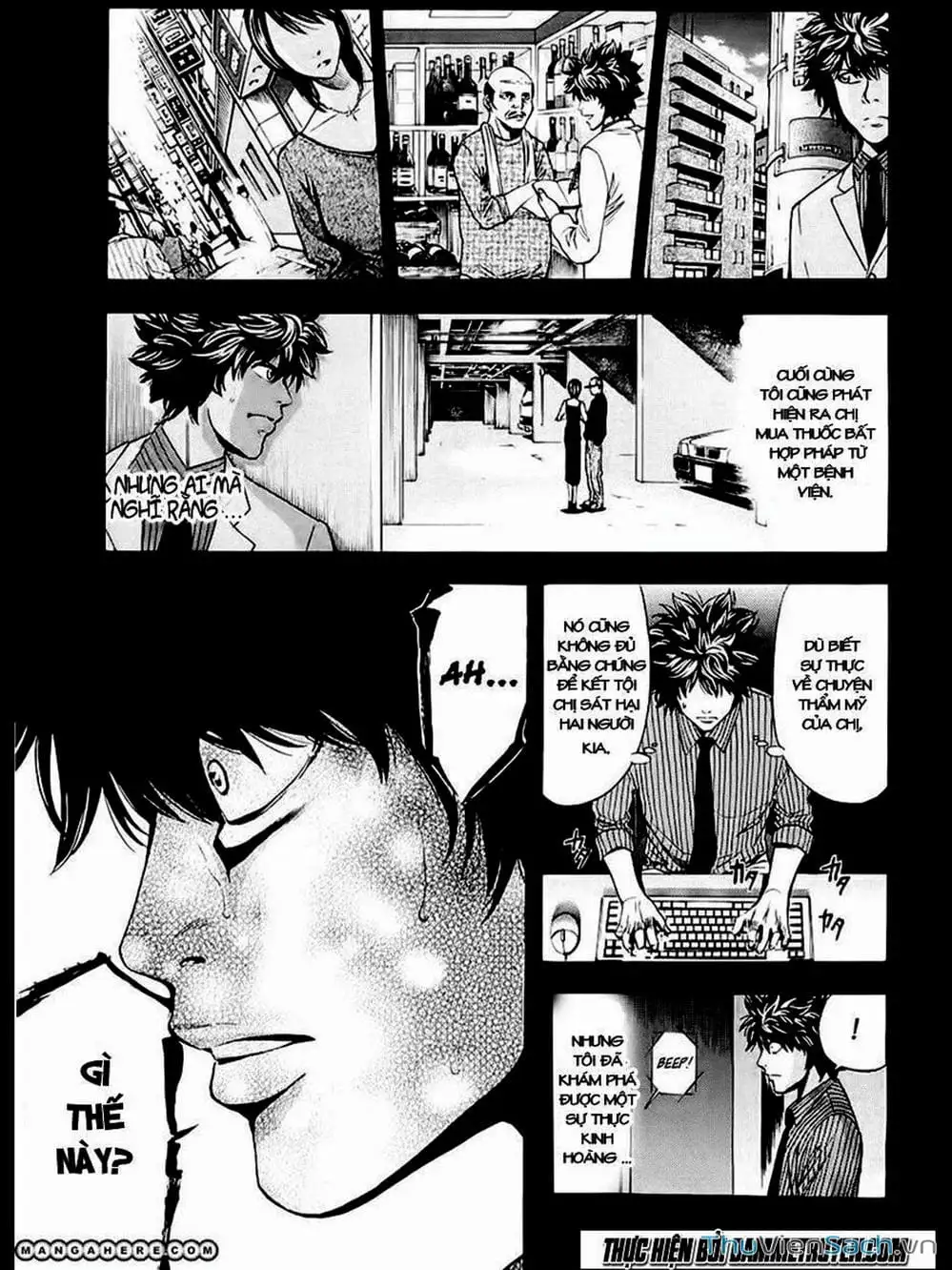 Truyện Tranh Ouroboros - Vĩnh Cửu Luân Hồi trang 6