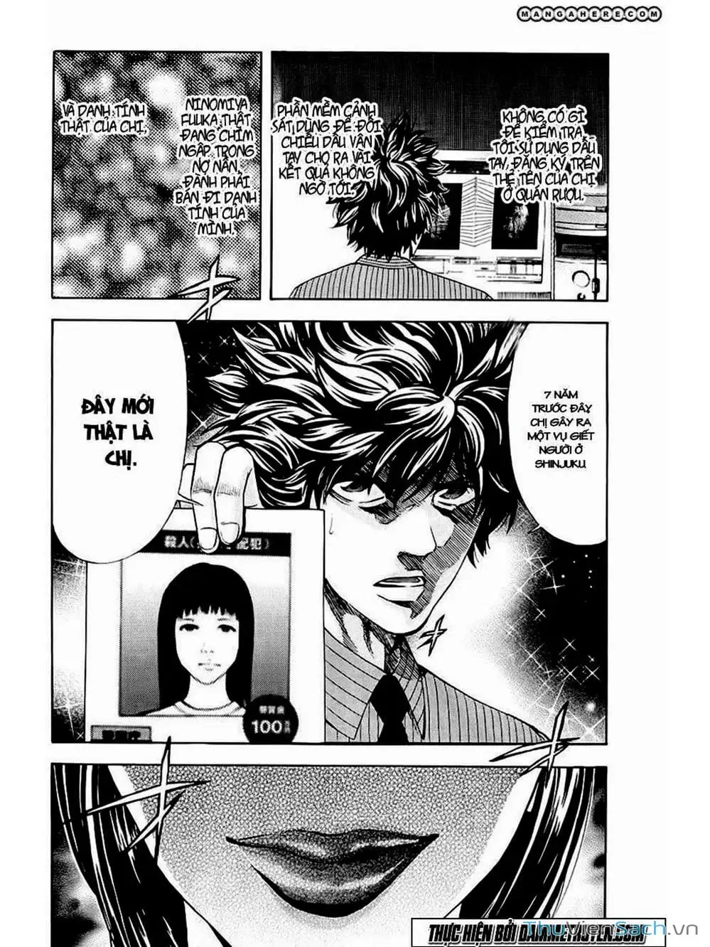 Truyện Tranh Ouroboros - Vĩnh Cửu Luân Hồi trang 6