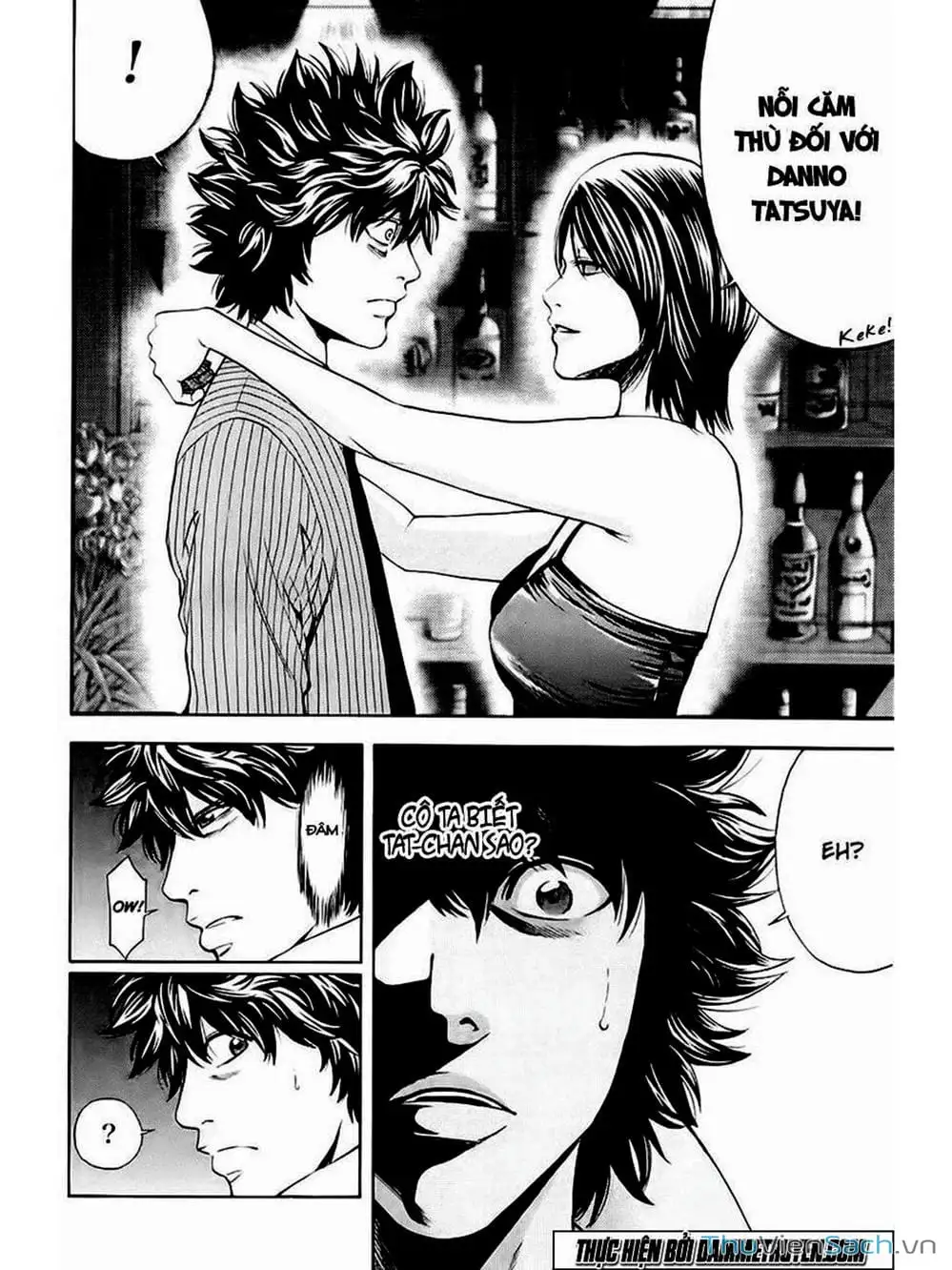 Truyện Tranh Ouroboros - Vĩnh Cửu Luân Hồi trang 6