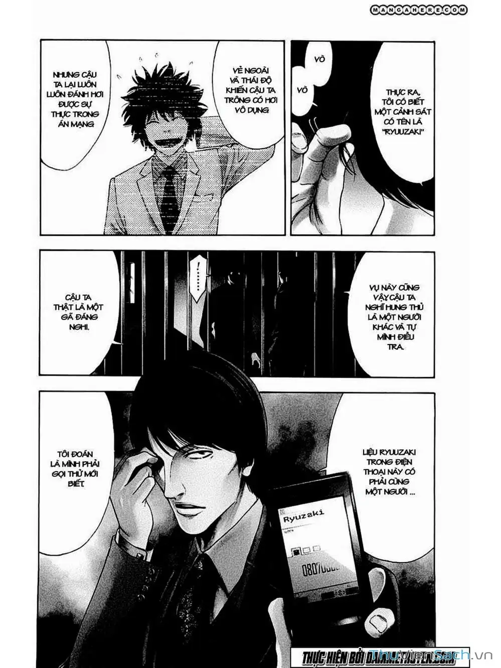 Truyện Tranh Ouroboros - Vĩnh Cửu Luân Hồi trang 6