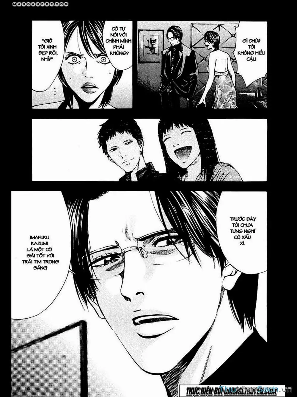 Truyện Tranh Ouroboros - Vĩnh Cửu Luân Hồi trang 6