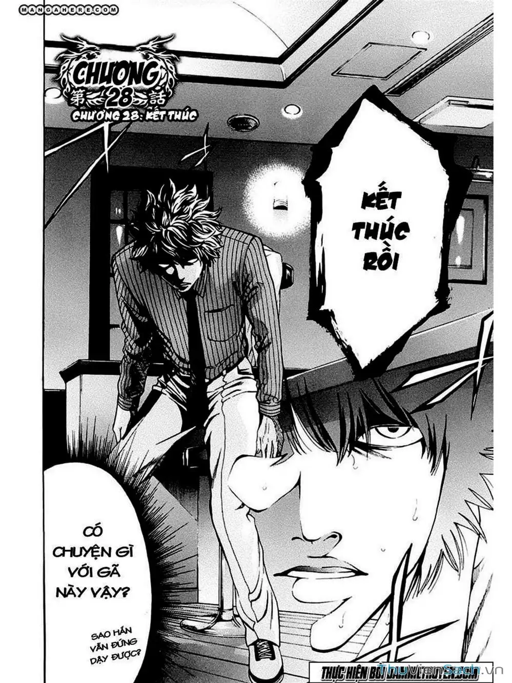 Truyện Tranh Ouroboros - Vĩnh Cửu Luân Hồi trang 6