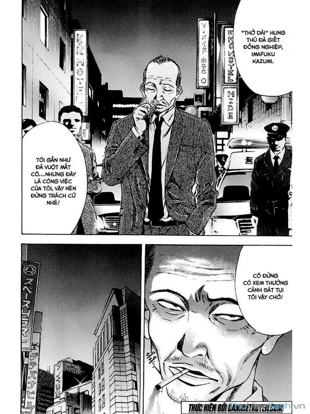 Truyện Tranh Ouroboros - Vĩnh Cửu Luân Hồi trang 6