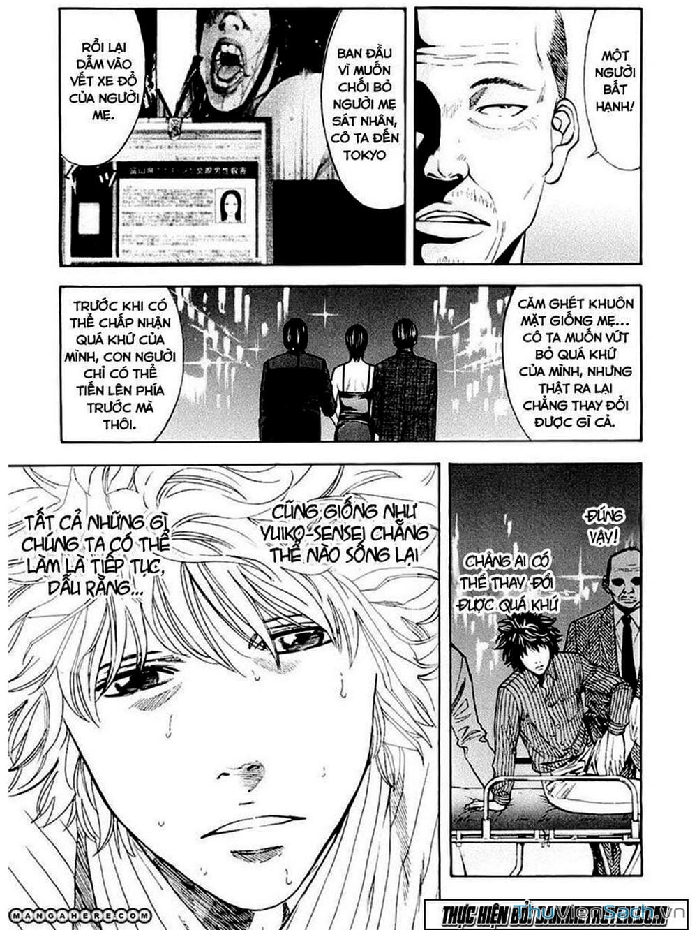 Truyện Tranh Ouroboros - Vĩnh Cửu Luân Hồi trang 6