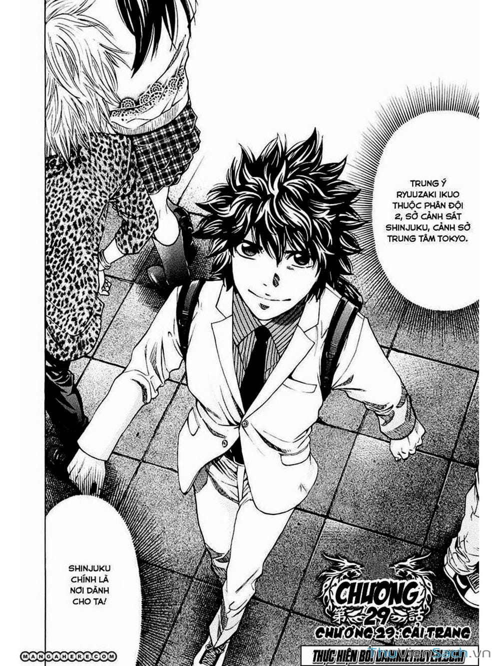 Truyện Tranh Ouroboros - Vĩnh Cửu Luân Hồi trang 6