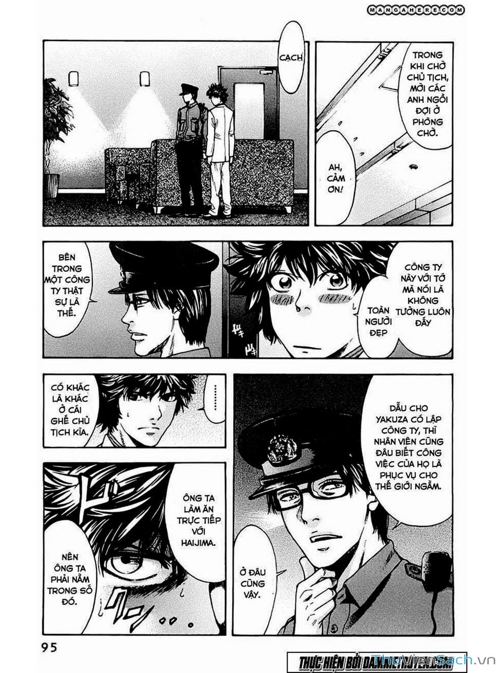 Truyện Tranh Ouroboros - Vĩnh Cửu Luân Hồi trang 6