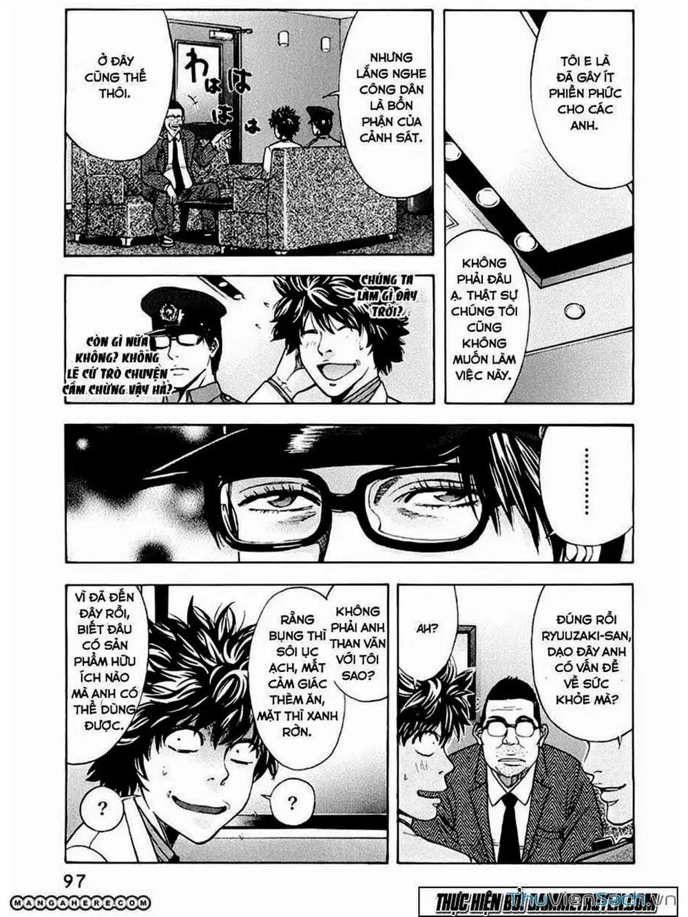 Truyện Tranh Ouroboros - Vĩnh Cửu Luân Hồi trang 6