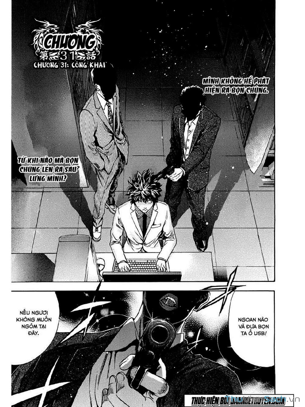 Truyện Tranh Ouroboros - Vĩnh Cửu Luân Hồi trang 6