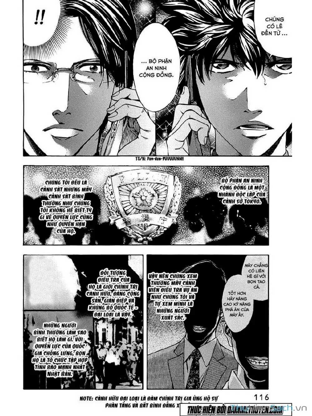 Truyện Tranh Ouroboros - Vĩnh Cửu Luân Hồi trang 6