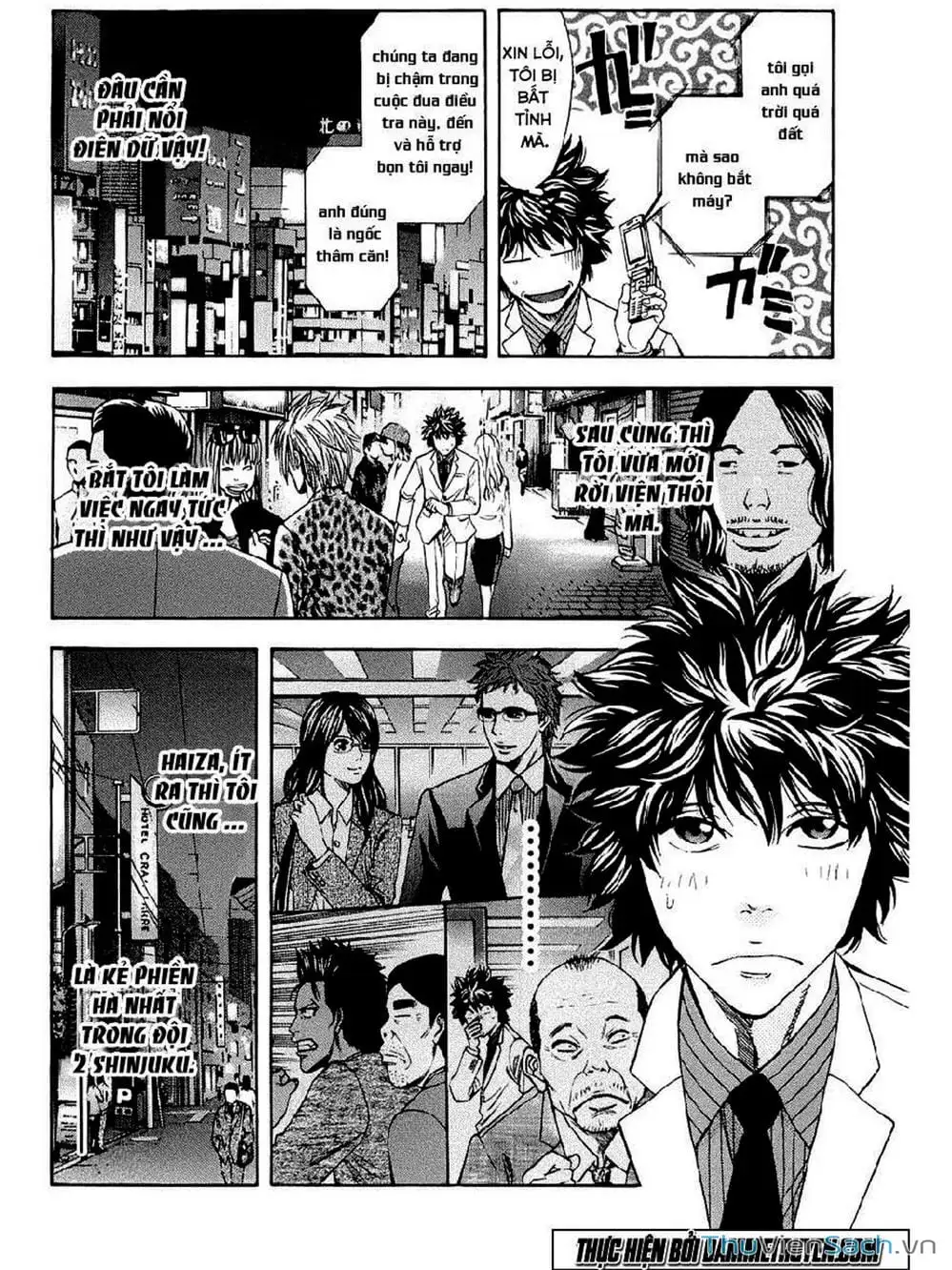 Truyện Tranh Ouroboros - Vĩnh Cửu Luân Hồi trang 6