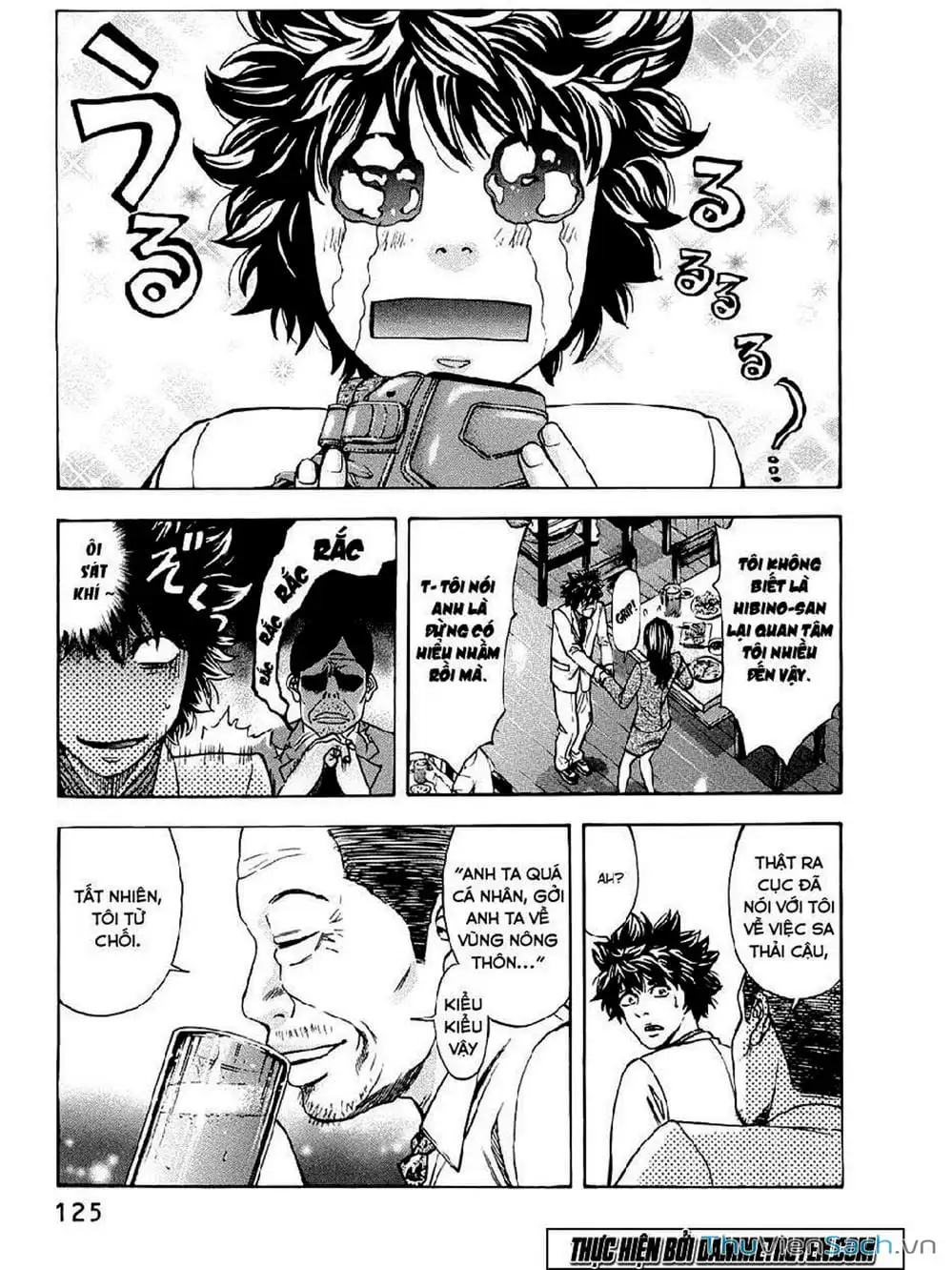 Truyện Tranh Ouroboros - Vĩnh Cửu Luân Hồi trang 6