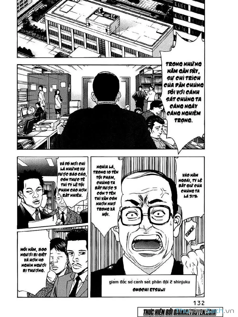 Truyện Tranh Ouroboros - Vĩnh Cửu Luân Hồi trang 6