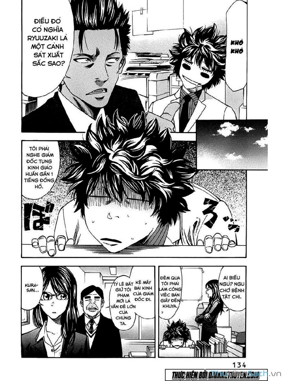 Truyện Tranh Ouroboros - Vĩnh Cửu Luân Hồi trang 6