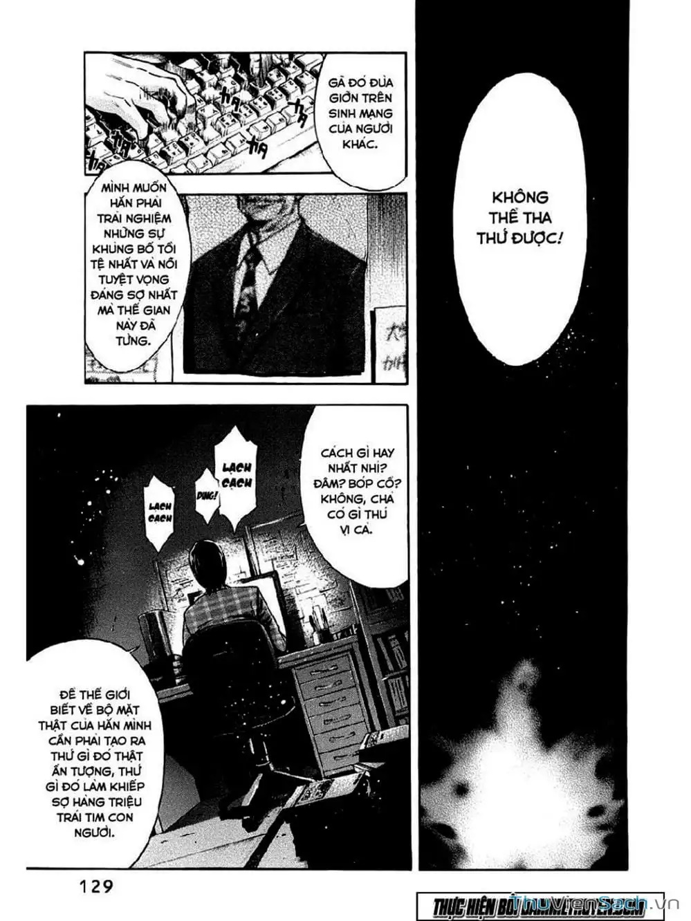 Truyện Tranh Ouroboros - Vĩnh Cửu Luân Hồi trang 6