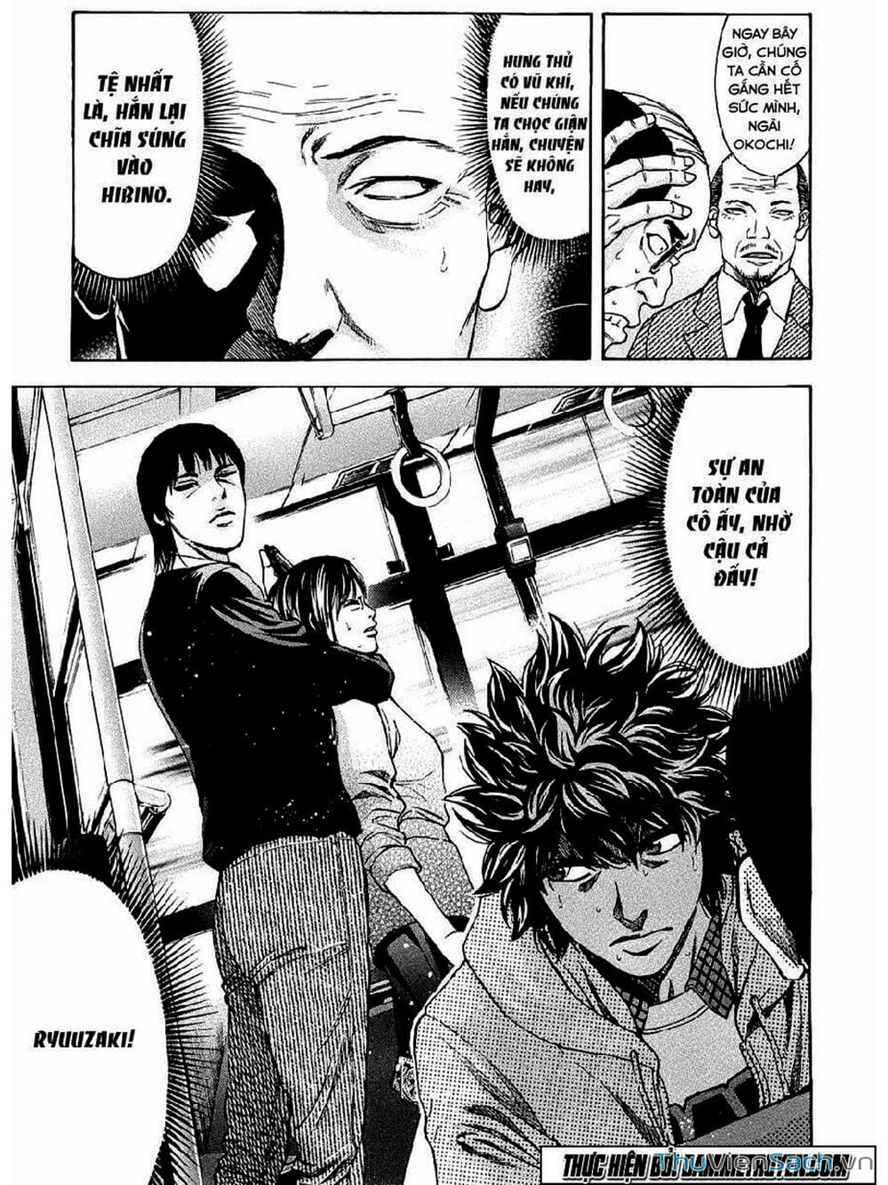 Truyện Tranh Ouroboros - Vĩnh Cửu Luân Hồi trang 6