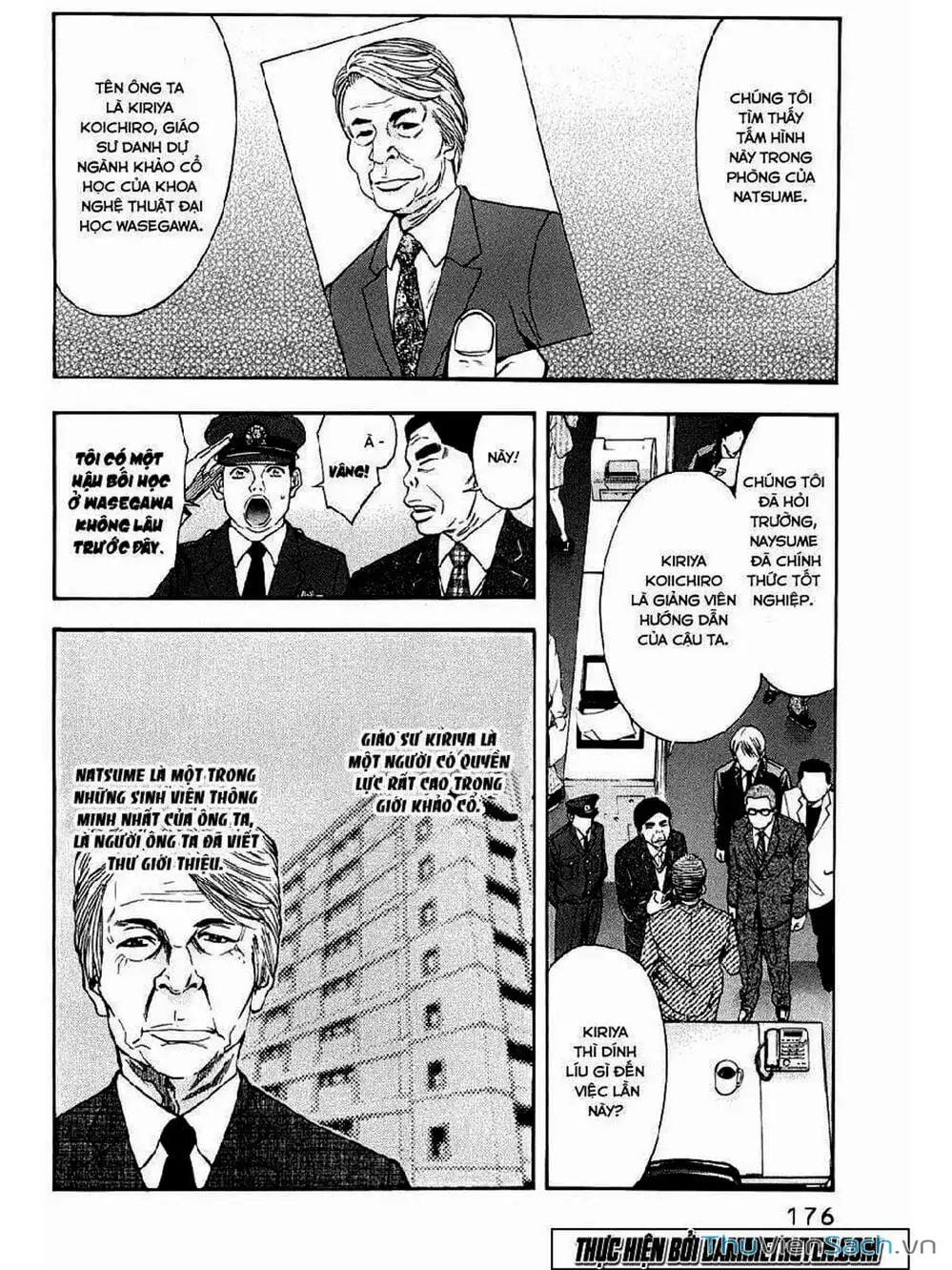 Truyện Tranh Ouroboros - Vĩnh Cửu Luân Hồi trang 6