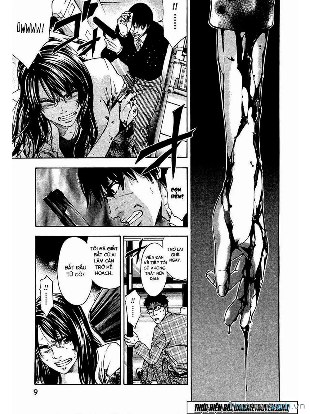 Truyện Tranh Ouroboros - Vĩnh Cửu Luân Hồi trang 6