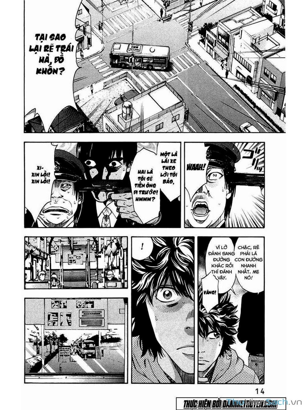 Truyện Tranh Ouroboros - Vĩnh Cửu Luân Hồi trang 6