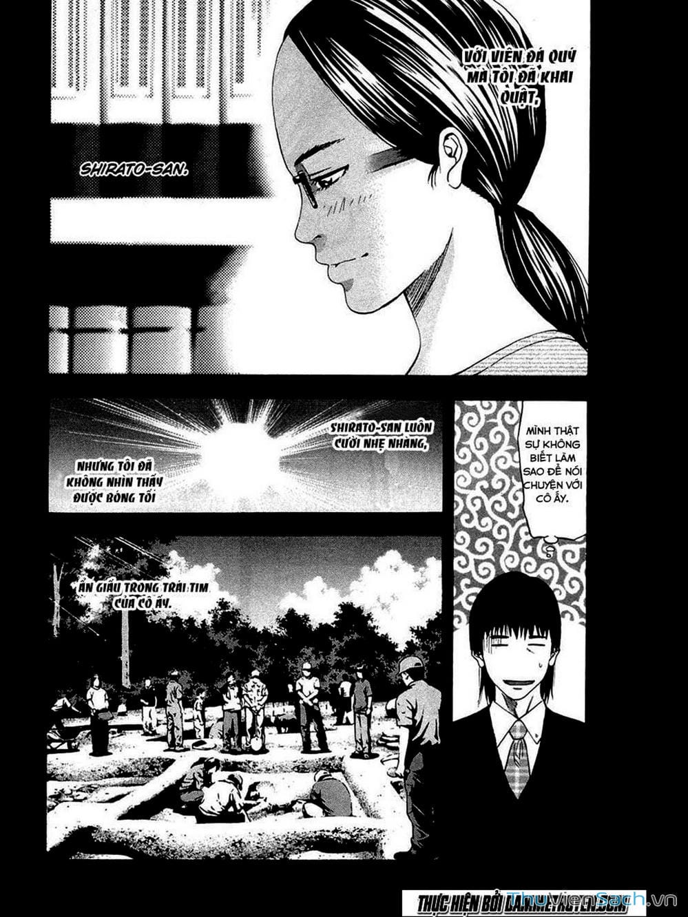 Truyện Tranh Ouroboros - Vĩnh Cửu Luân Hồi trang 6