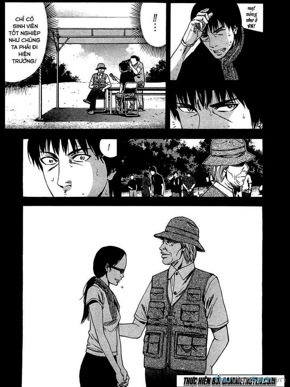 Truyện Tranh Ouroboros - Vĩnh Cửu Luân Hồi trang 6