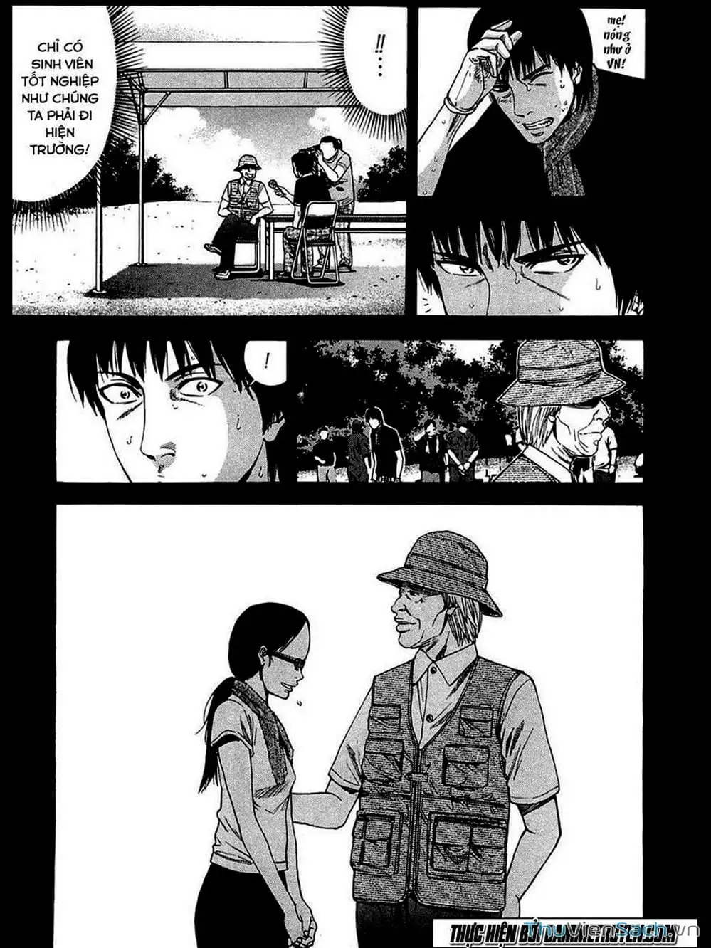 Truyện Tranh Ouroboros - Vĩnh Cửu Luân Hồi trang 6