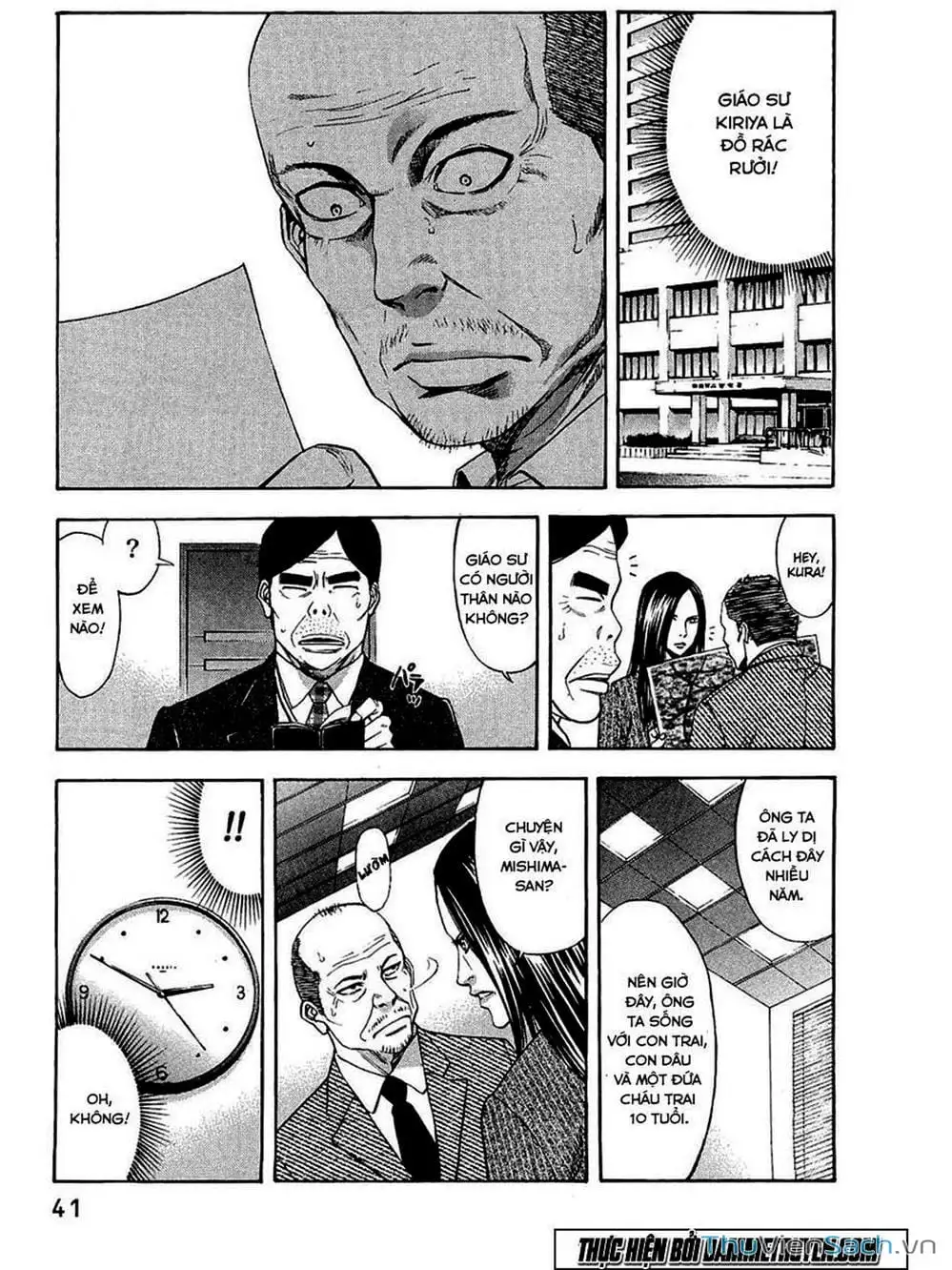 Truyện Tranh Ouroboros - Vĩnh Cửu Luân Hồi trang 6