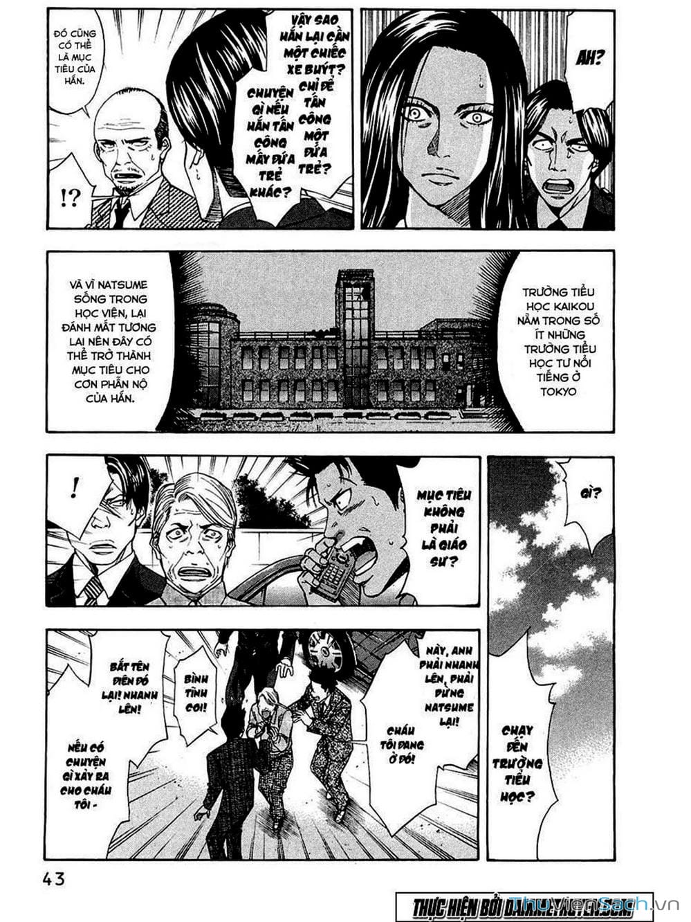 Truyện Tranh Ouroboros - Vĩnh Cửu Luân Hồi trang 6