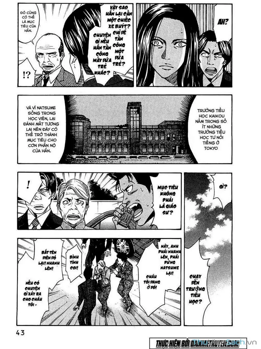 Truyện Tranh Ouroboros - Vĩnh Cửu Luân Hồi trang 6