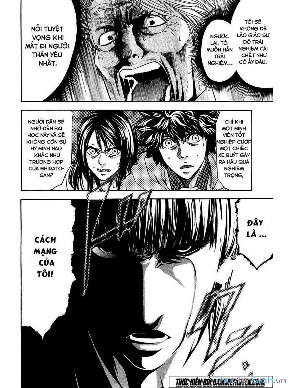 Truyện Tranh Ouroboros - Vĩnh Cửu Luân Hồi trang 6