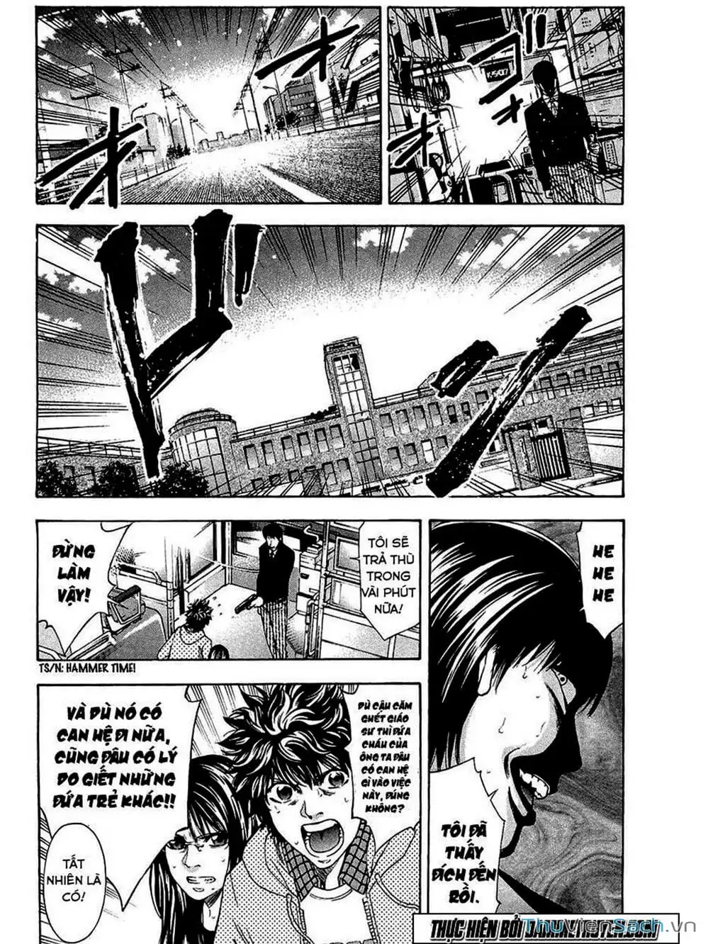 Truyện Tranh Ouroboros - Vĩnh Cửu Luân Hồi trang 6