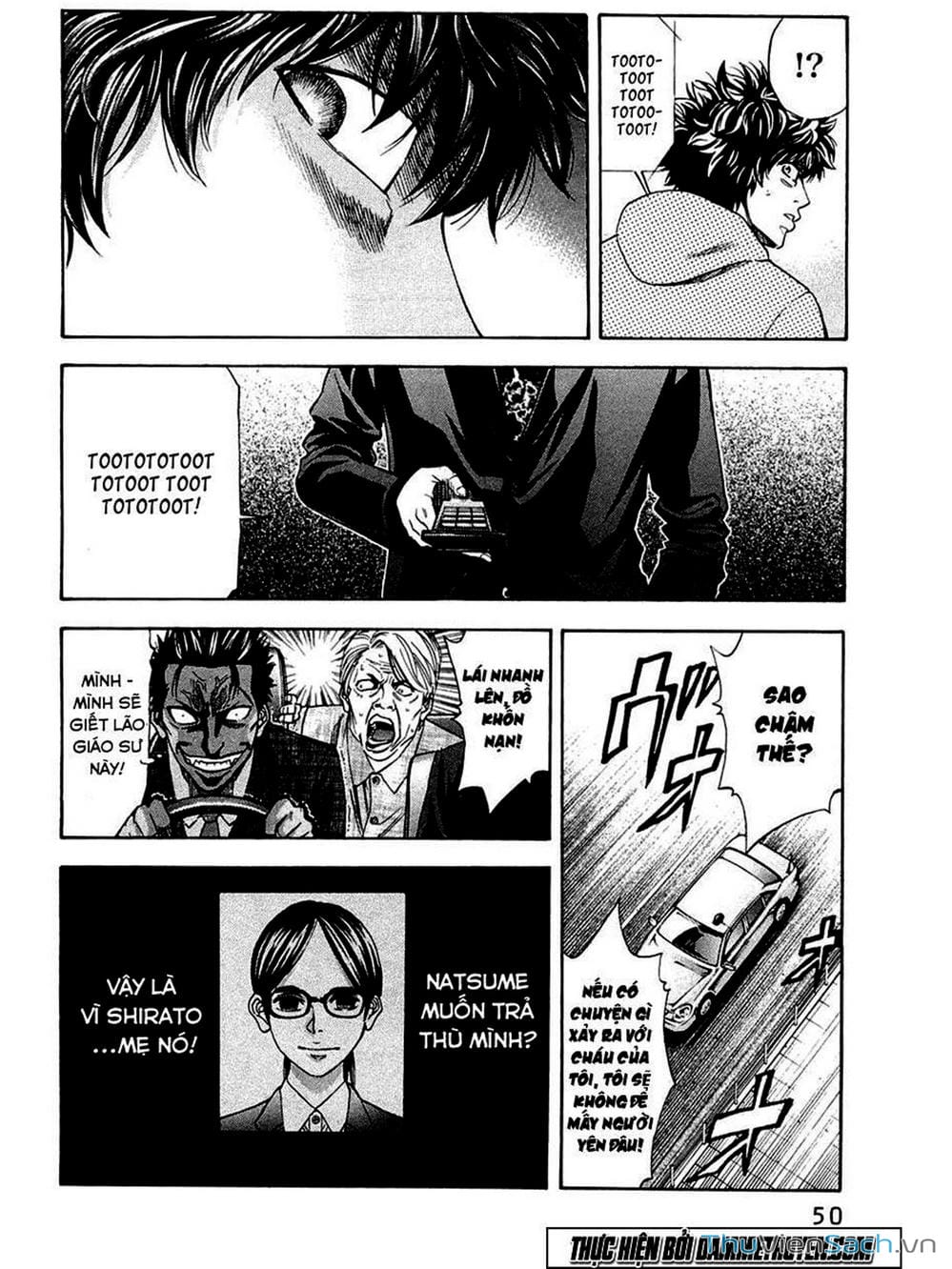 Truyện Tranh Ouroboros - Vĩnh Cửu Luân Hồi trang 6