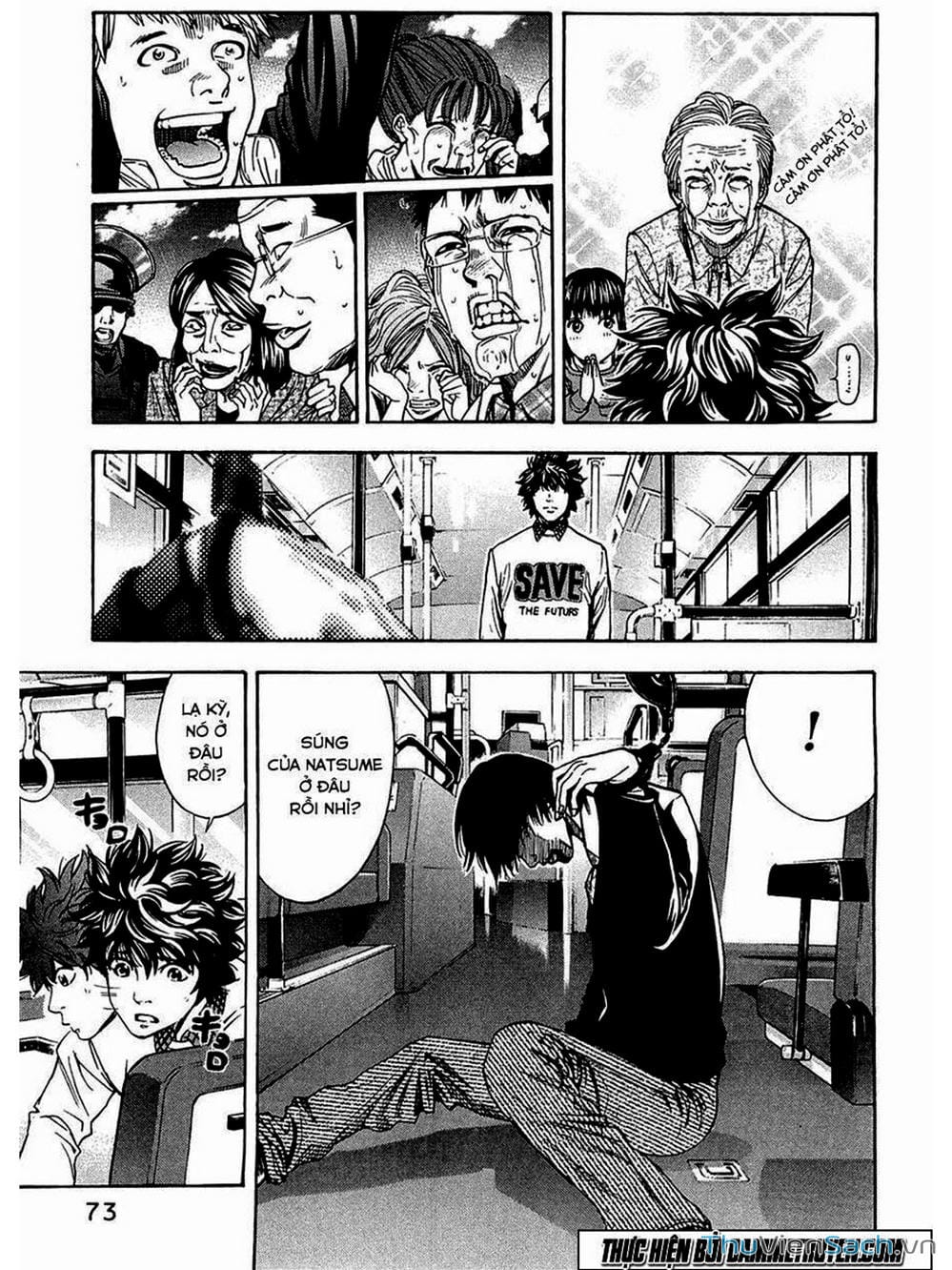 Truyện Tranh Ouroboros - Vĩnh Cửu Luân Hồi trang 6