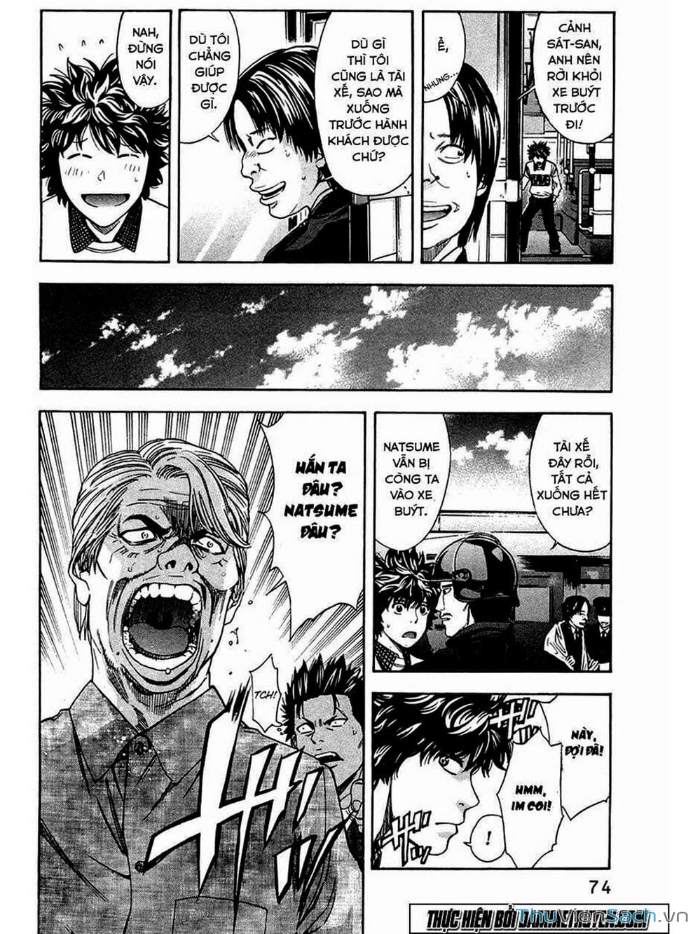 Truyện Tranh Ouroboros - Vĩnh Cửu Luân Hồi trang 6