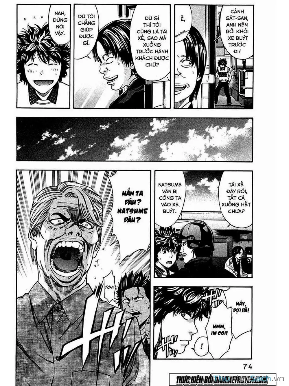 Truyện Tranh Ouroboros - Vĩnh Cửu Luân Hồi trang 6