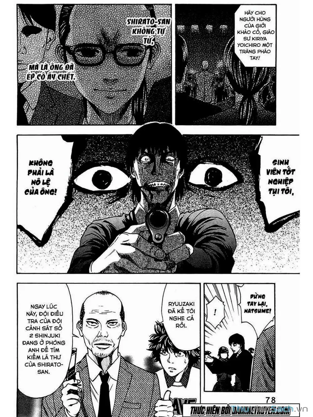 Truyện Tranh Ouroboros - Vĩnh Cửu Luân Hồi trang 6