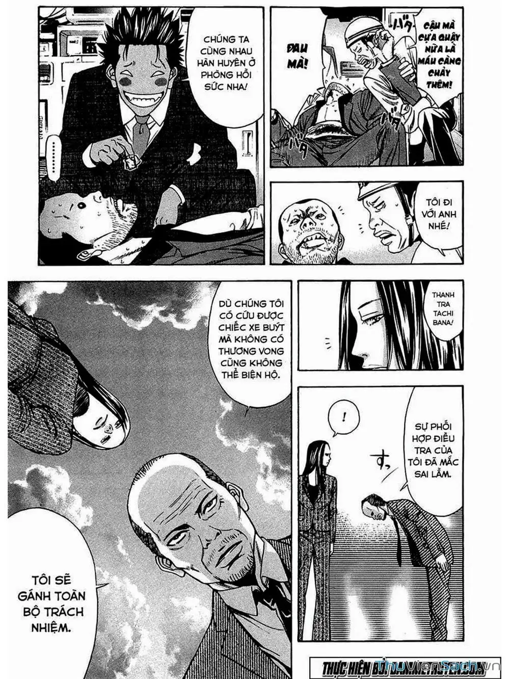 Truyện Tranh Ouroboros - Vĩnh Cửu Luân Hồi trang 6