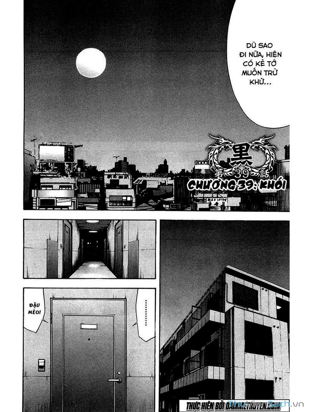 Truyện Tranh Ouroboros - Vĩnh Cửu Luân Hồi trang 6