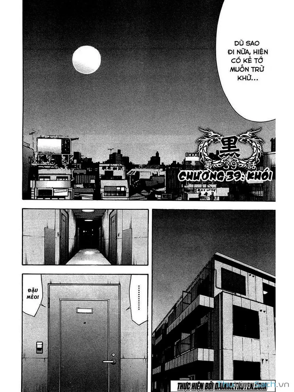 Truyện Tranh Ouroboros - Vĩnh Cửu Luân Hồi trang 6