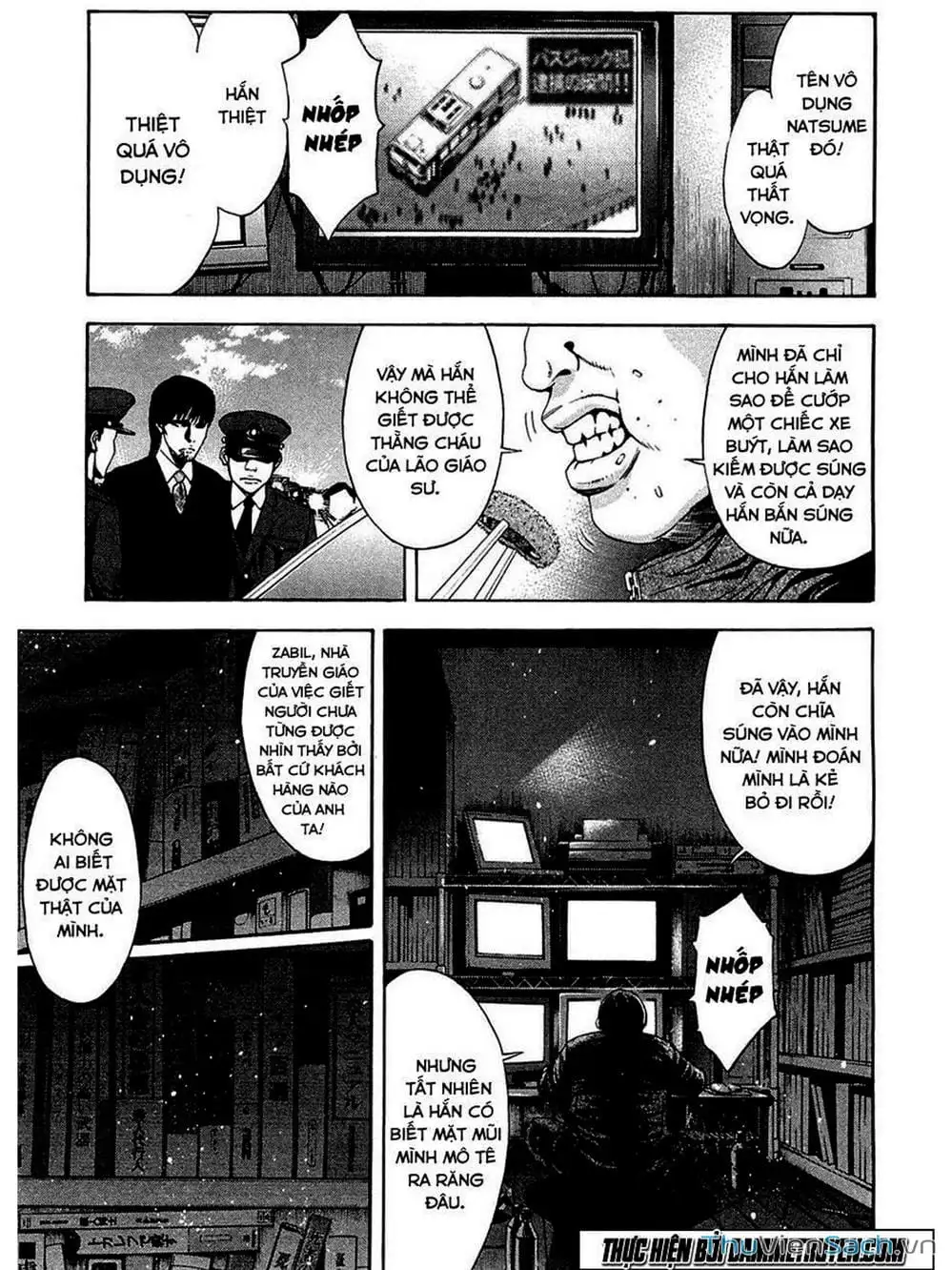 Truyện Tranh Ouroboros - Vĩnh Cửu Luân Hồi trang 6