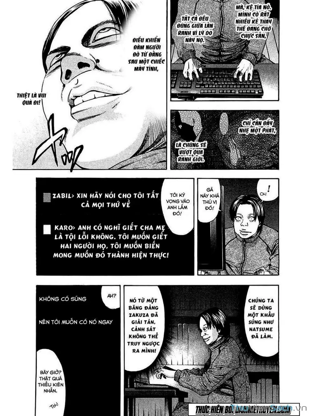 Truyện Tranh Ouroboros - Vĩnh Cửu Luân Hồi trang 6